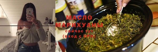 ECSTASY Нея