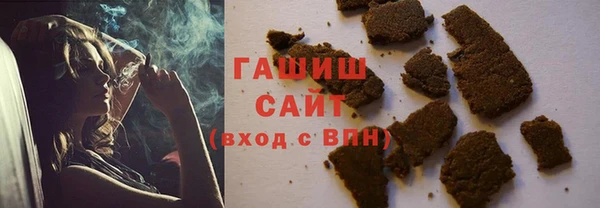 марки nbome Бабаево