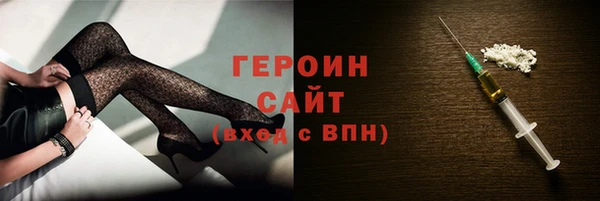 ECSTASY Нея