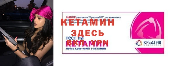 ECSTASY Нея