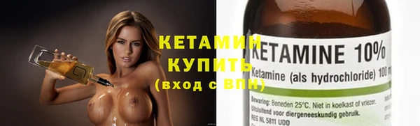 ECSTASY Нея