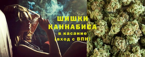 марки nbome Бабаево