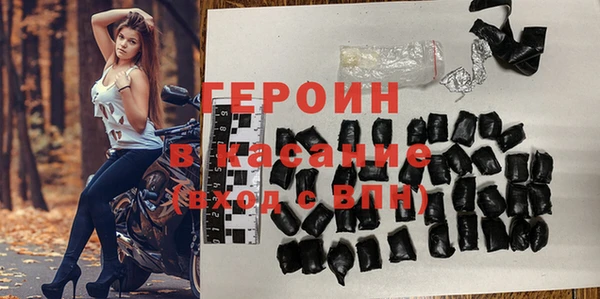 мдма Нефтекумск