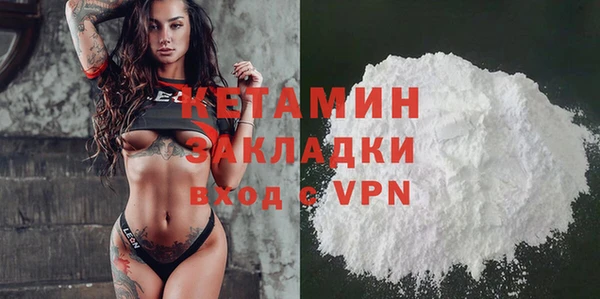 ECSTASY Нея