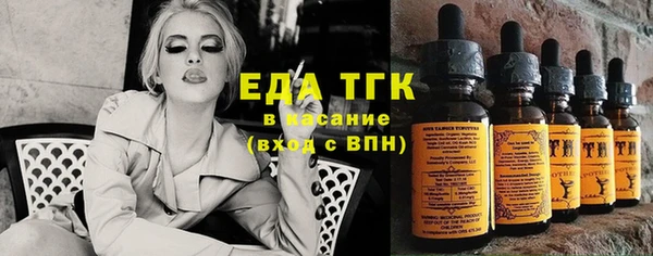 ECSTASY Нея