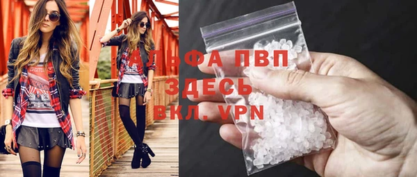 ECSTASY Нея